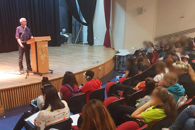צוות מרכז בריאות האישה של כללית בנצרת עילית ערך הרצאה בנושא רפואה גניקולוגית בגיל ההתבגרות